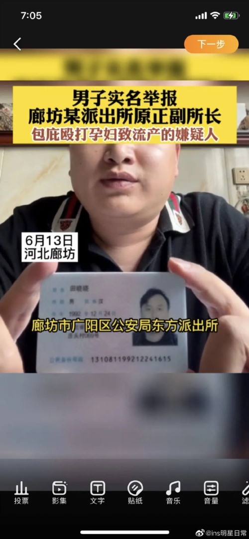 唐山，敢雷霆风暴，就要敢接待群众来访！