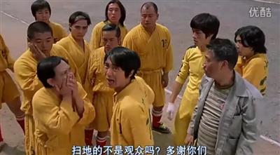 秦明-贵州村超：《少林足球》的现实悲喜剧