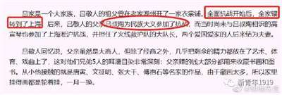 明德先生｜小学数学课本插“软色情”图片，我扒出了幕后的人！