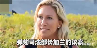 捅特朗普一刀，拜登估计肠子都要悔青了！