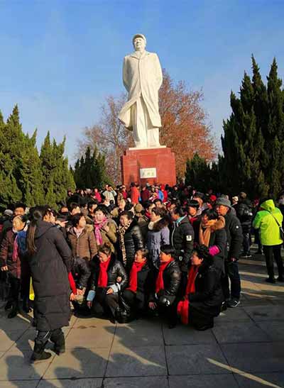 开封各界人民群众纪念毛泽东主席诞辰126周年