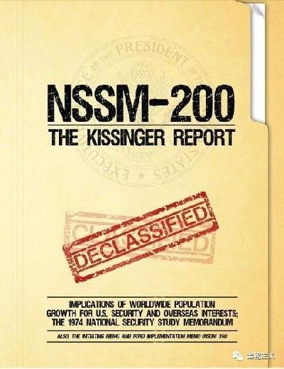 欧洲金靴-百年基辛格