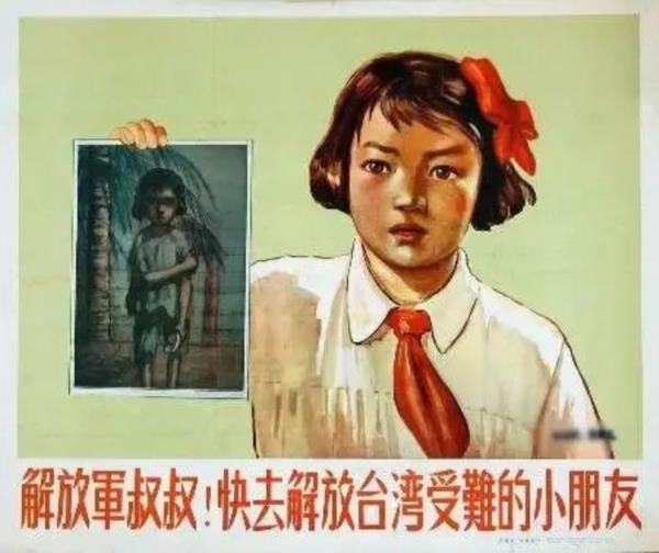 台湾“反服贸”事件：阶级矛盾+社会分裂——走进台湾系列（三）