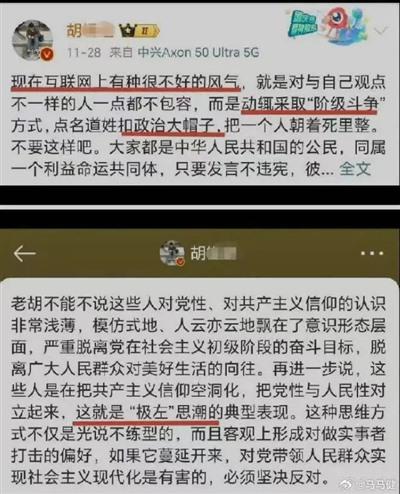 起诉莫言意味着什么，竟让他们集体破防了