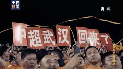 举国愤怒！中国男足底裤下的恶臭！