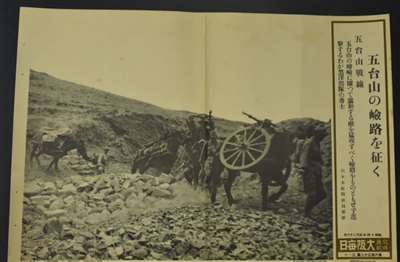 全面抗战、全民皆兵：八路军的僧人连