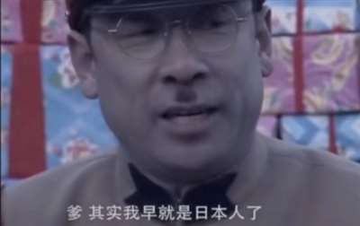 鸭脖就是鼠头，鼠头就是鸭脖，蒸馍，你不扶器？