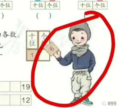 八年抗战消灭日本鬼子，八年反思却消灭不了教育殖民、荼毒孩子！