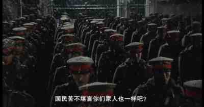 安生-苏联是怎么解体的——从《办公室的故事说起》（2）