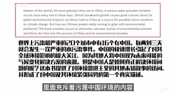 狗粮养的“回形针”