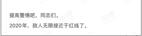 数据，为什么是国家主权安全极为重要的一部分？