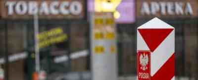 俄罗斯为何坚持认为乌克兰将遭到瓜分?