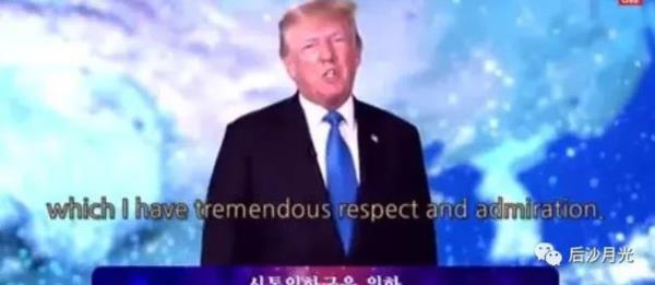 安倍遇刺，牵出了一个可怕的韩国邪教