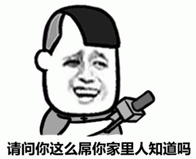 骚乱中的法国人，反倒被美国人整破防了？