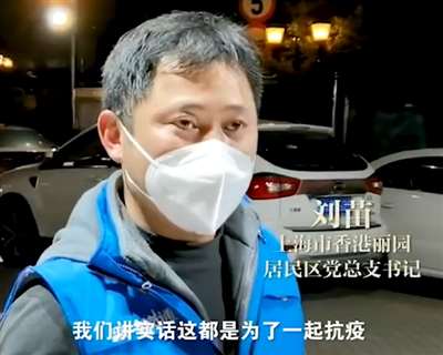 上海这一波疫情，远远超过了我们当初的预想