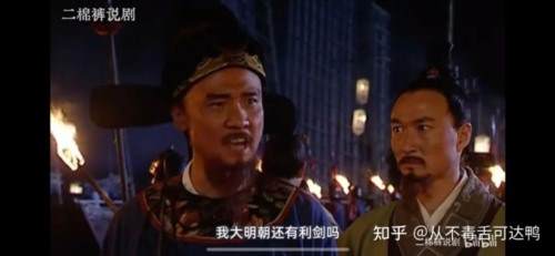 郑州赋红码,仅仅是乱作为?