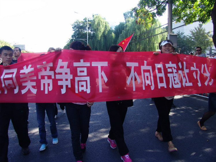 20敢同美帝争高下 不向日寇让寸分.jpg