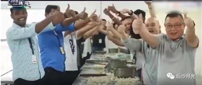 有苦难言，富士康逃离印度“芯片计划”！