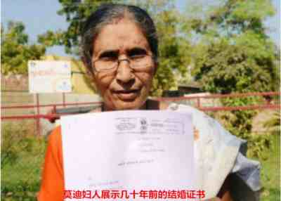 尼赫鲁到莫迪,印度宿命轮回与困局