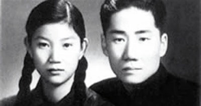 埋骨何须桑梓地，人生无处不青山