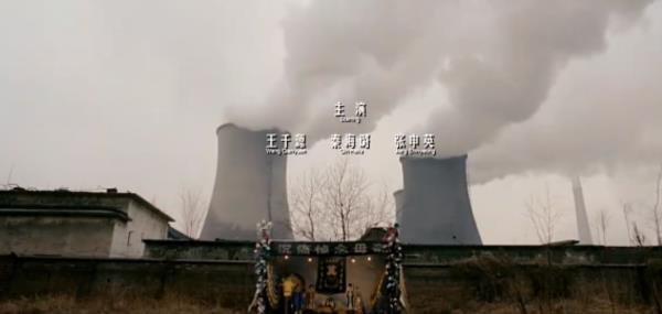 悼念逝去的时代：《我的县长父亲》撞梗舆论风波