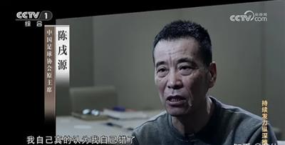 举国愤怒！中国男足底裤下的恶臭！