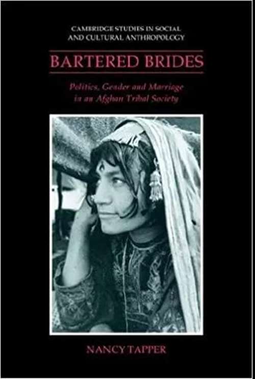 认识阿富汗：帝国、塔利班、穷人、女权