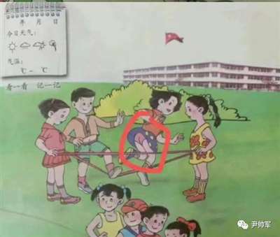 八年抗战消灭日本鬼子，八年反思却消灭不了教育殖民、荼毒孩子！