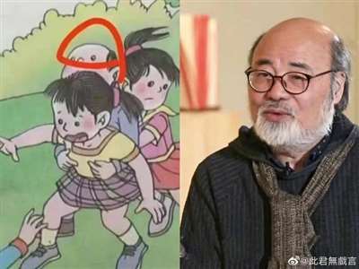 吴勇这个人，越挖越心惊