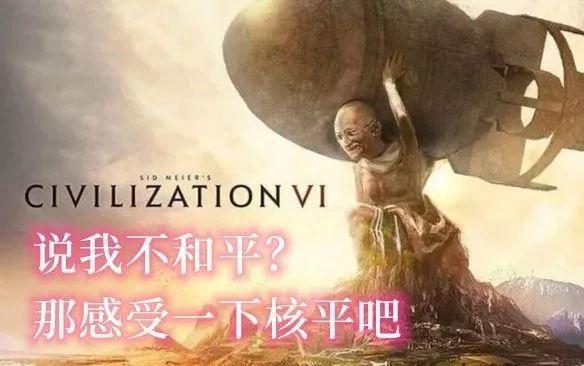 诺贝尔和平奖：重新定义和平，拉低含金量