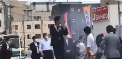 安倍是怎么死的?