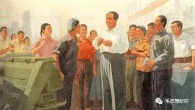 毛泽东经济学（3）：社会主义革命与建设时期经典著作导读