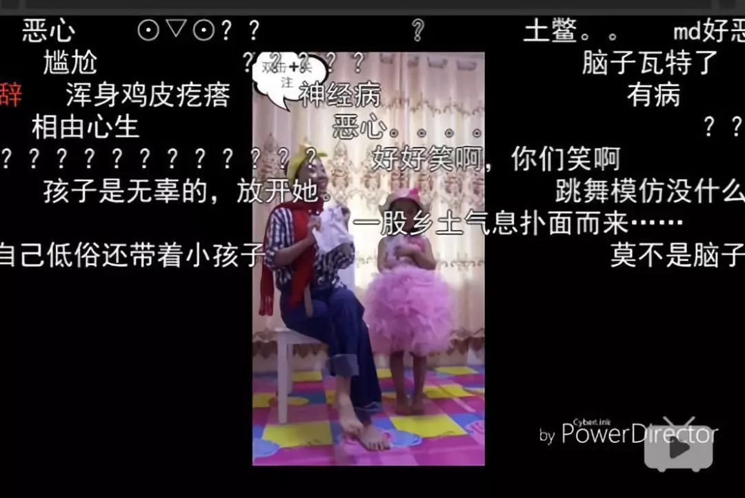 “杀鱼弟”自杀：底层网红不可承受的生命之重