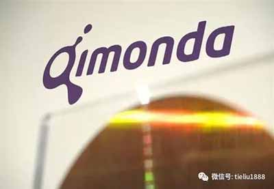 晋华休克 合肥长鑫10nm存储芯片量产