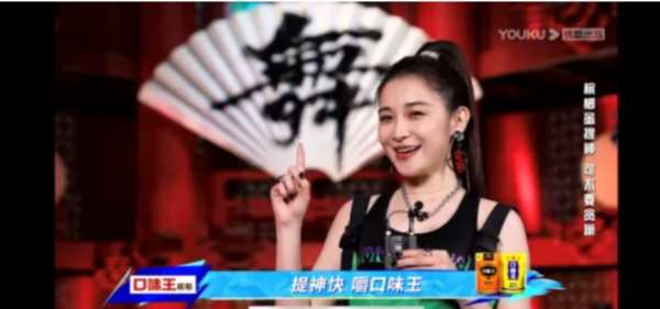 多地下架槟榔,这会是又一次壮大前的“风波”吗?