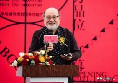 揭开“毒教材”幕后大佬吕敬人的真面目：令人惊骇的汉奸背景