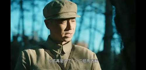 《能文能武李延年》，真的很好看！