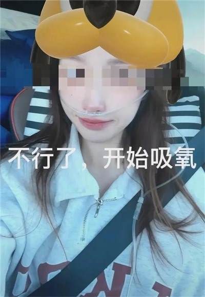 “血槽姐”事件,是捅向我们心里的一把刀!