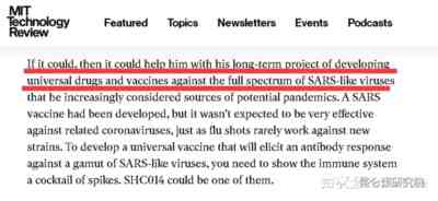 Posibilitee：美国律师团就新冠大流行发起律师诉讼