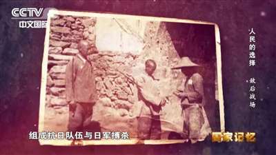 全面抗战、全民皆兵：八路军的僧人连