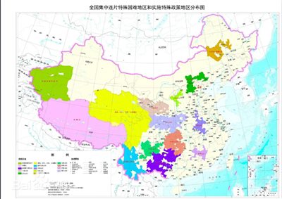 日本的最终宿命，快要来了