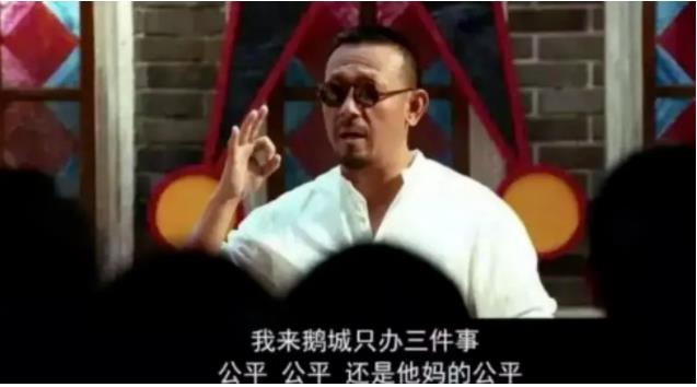 子午 - 胡锡进又出鬼点子:富人装穷,社会就“平等”了?