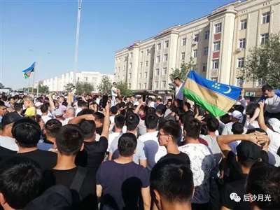 中亚又乱一国，曾经还是美国的“盟友”