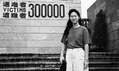 张纯如先生：永远不要放过日本