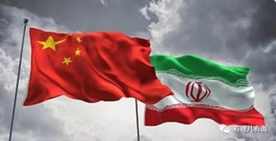 伊朗总统访华，带来了什么？