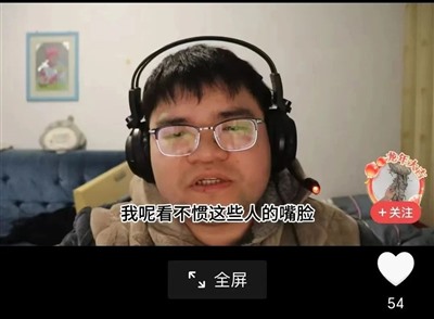 起诉莫言意味着什么，竟让他们集体破防了