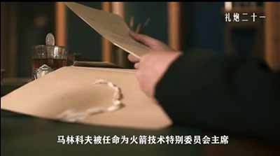 拿赫鲁晓夫的“成就”否定斯大林是站不住脚的