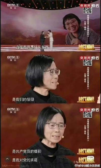 《我本是高山》，连平行世界里的张桂梅都不算