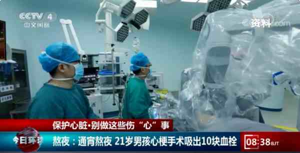 17岁少年长期熬夜把自己送进了ICU:当睡眠成为了老大难,该怎么办呢?