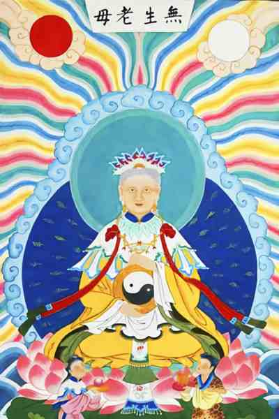 义和团运动爆发的必然和偶然